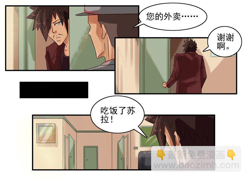 558 老年痴呆1