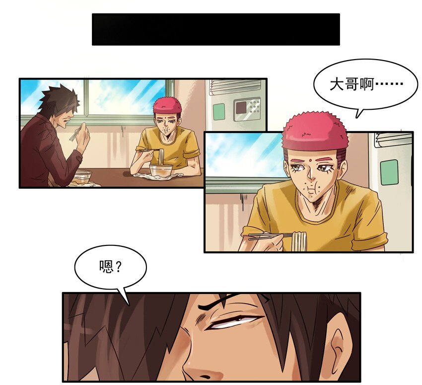558 老年痴呆2
