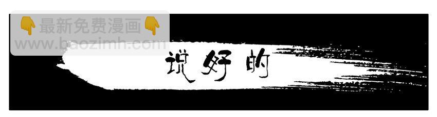 591 说好的1