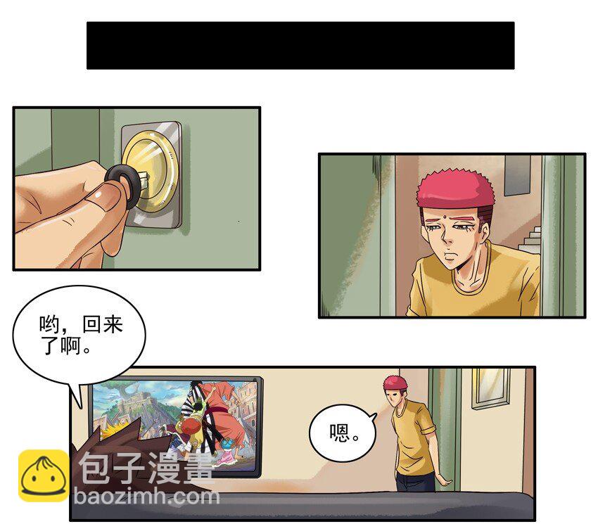 612 反对4