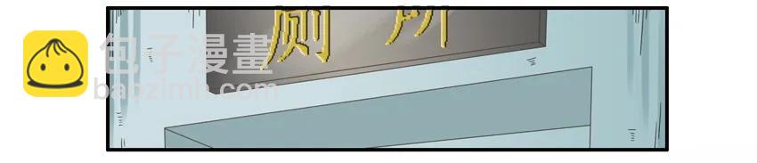 686 大扫除3