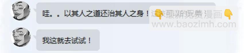 807 买鞋11