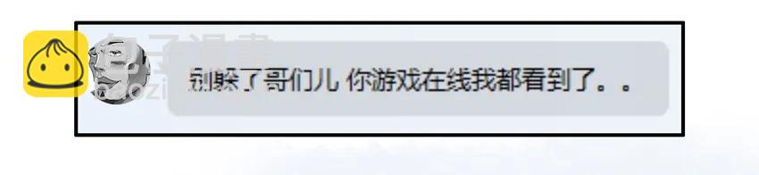 807 买鞋3