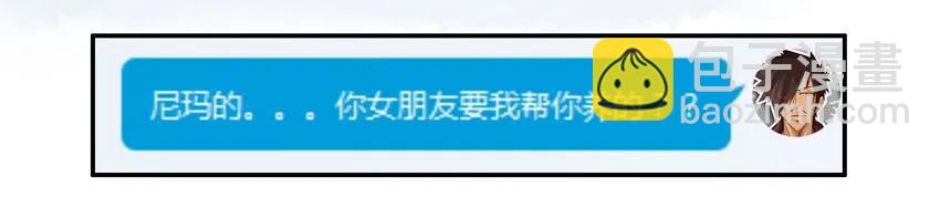 807 买鞋7