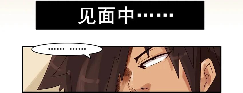 811 缘10