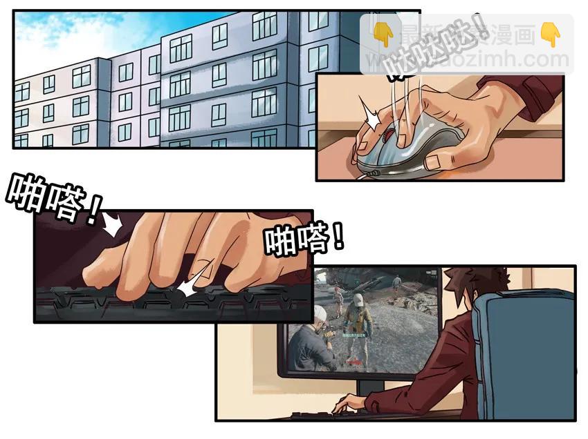 820 运动狂1