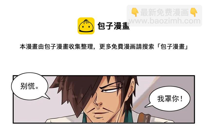 829 绝招4