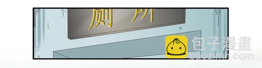 829 绝招9