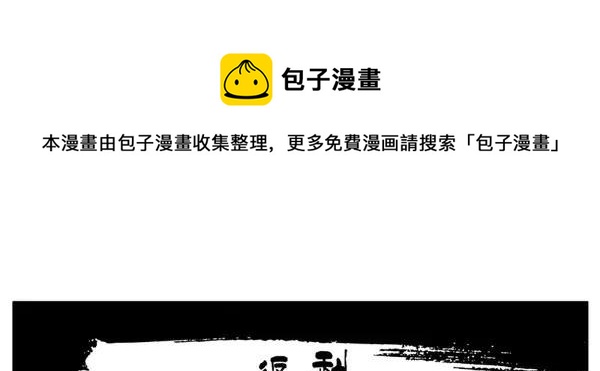 893 返利0