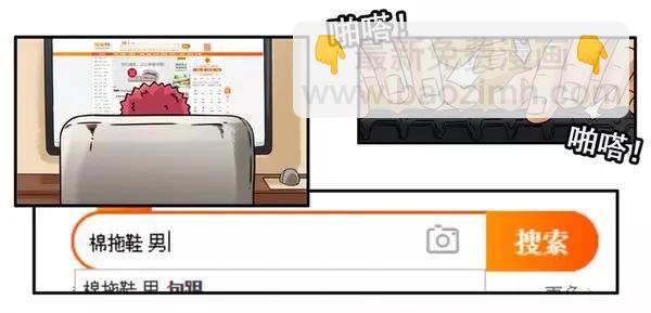 893 返利2