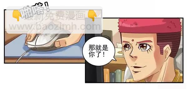 893 返利6
