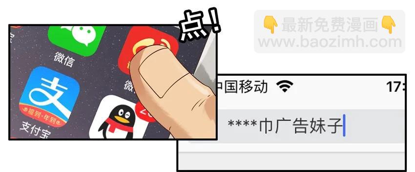 965 圈粉6