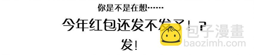 976 新年射击活动预告1