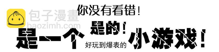 976 新年射击活动预告11