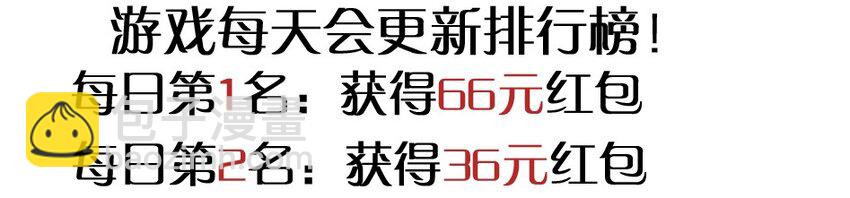 976 新年射击活动预告15