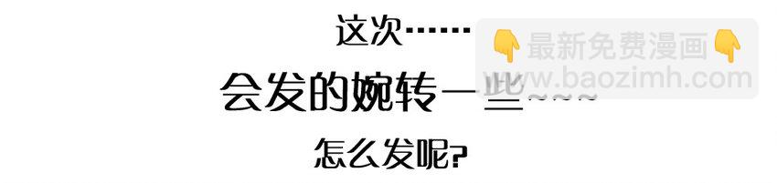 976 新年射击活动预告3