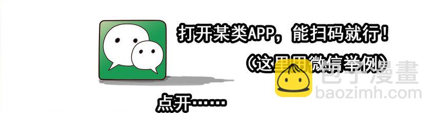 976 新年射击活动预告6