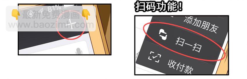 976 新年射击活动预告7