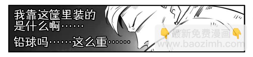 984 年间小记10