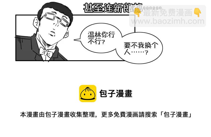 984 年间小记12