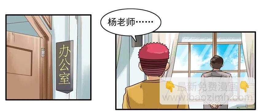 1002 受影响10
