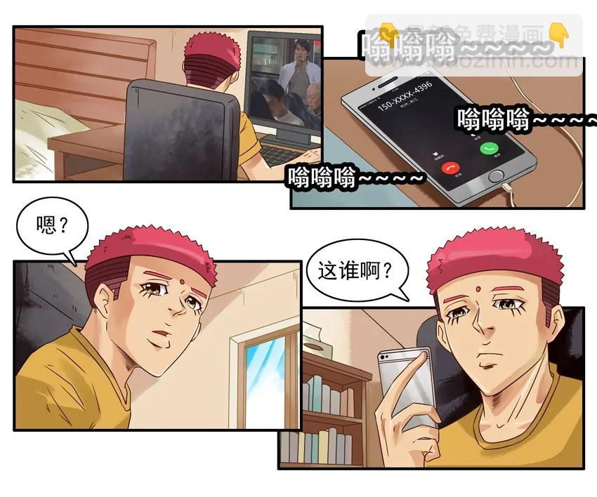 1002 受影响2