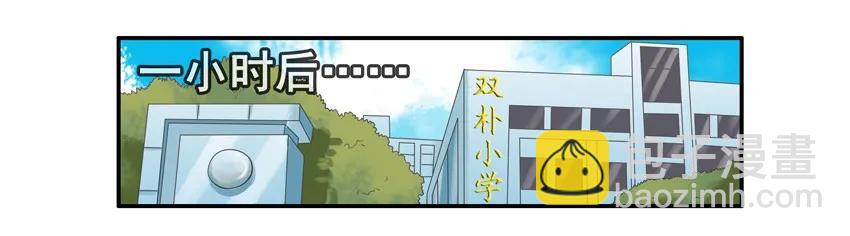 1002 受影响9