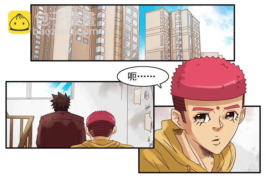 1010 错怪1