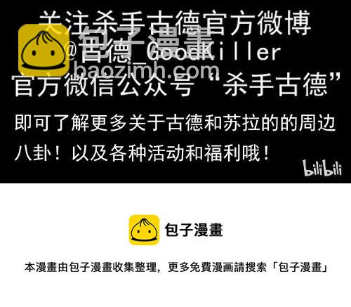 1010 错怪11