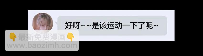 1077 心里话3