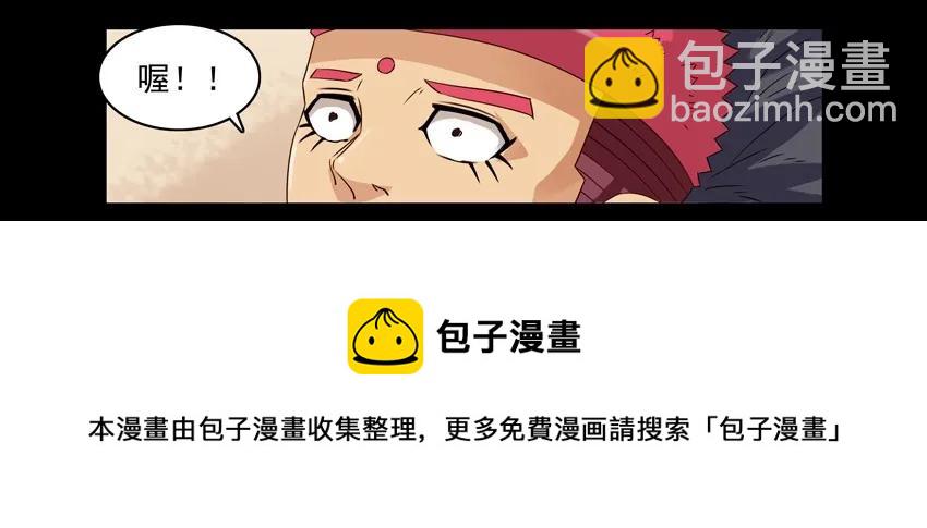 1077 心里话4