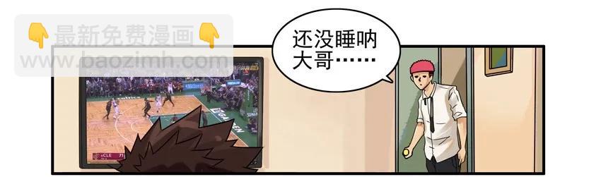 1078 说辞2