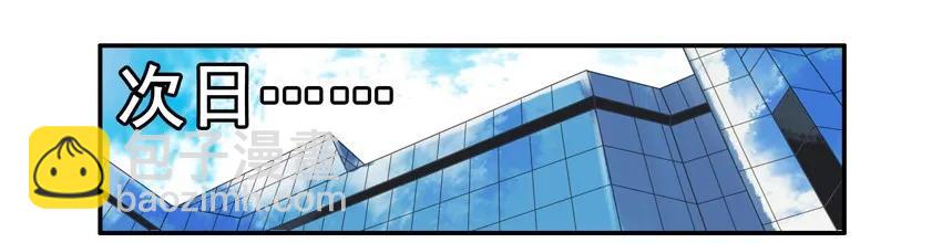 1078 说辞6