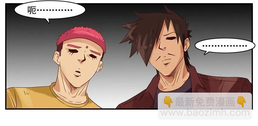 1091 西瓜11