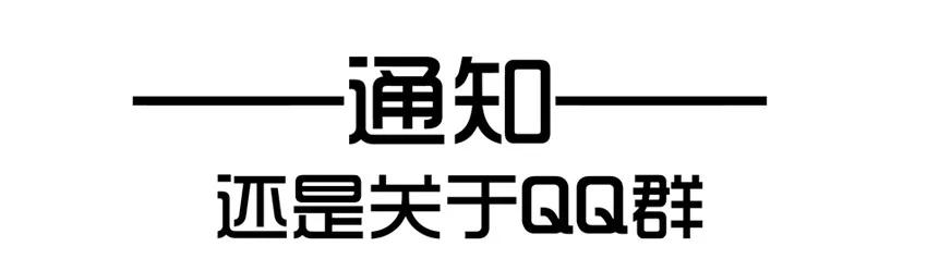 1091 西瓜14
