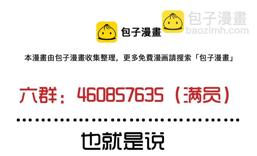 1091 西瓜20
