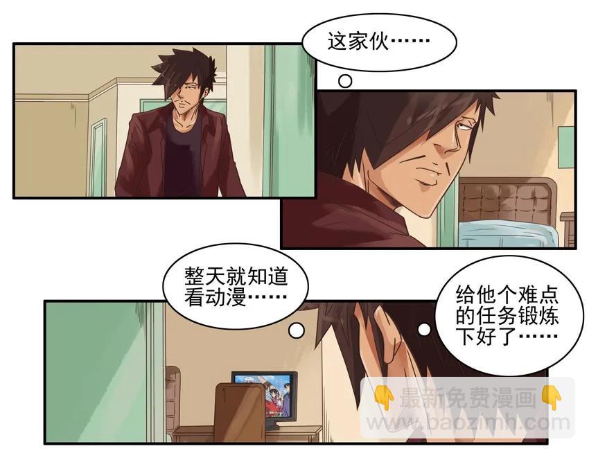 1141 私房钱2