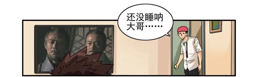 1154 送礼2