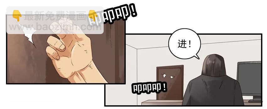 1154 送礼6