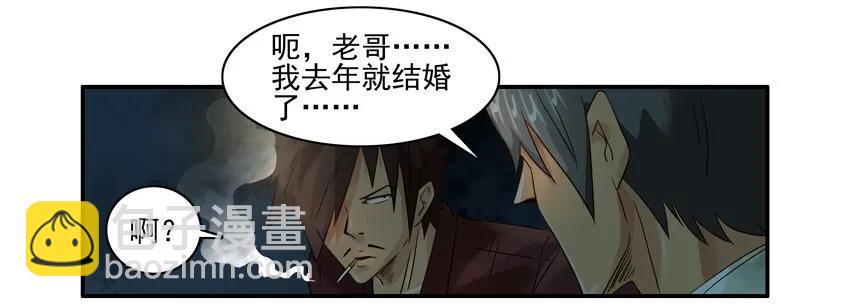 1189 一无所有13