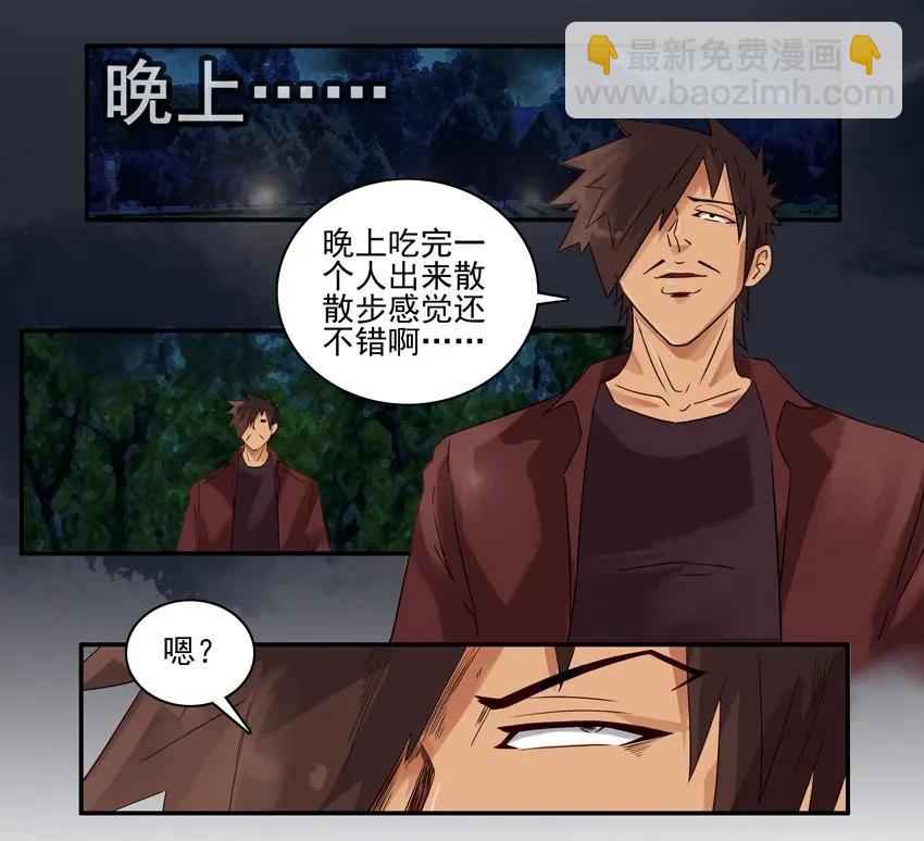 1189 一无所有6