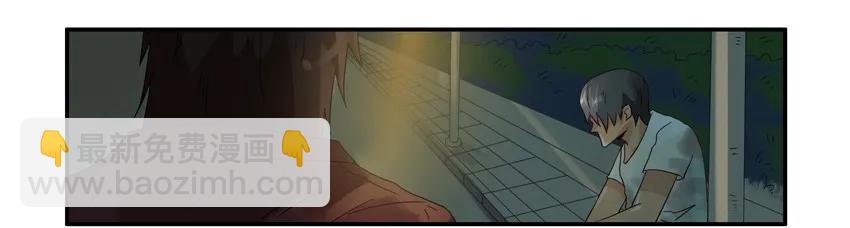 1189 一无所有7