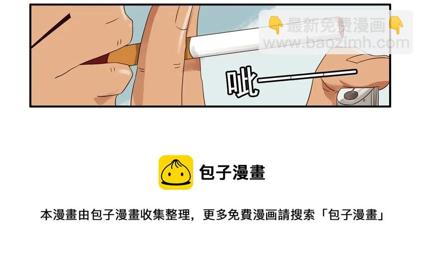 1203 规矩12