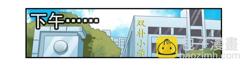 1203 规矩6
