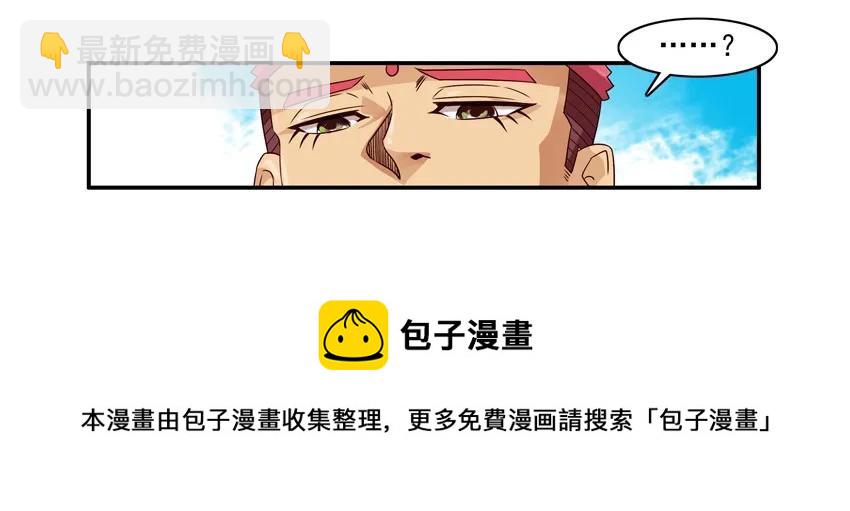 1230 名人12