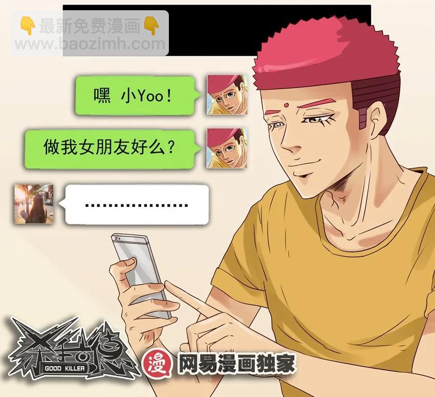 1239 表白方式15
