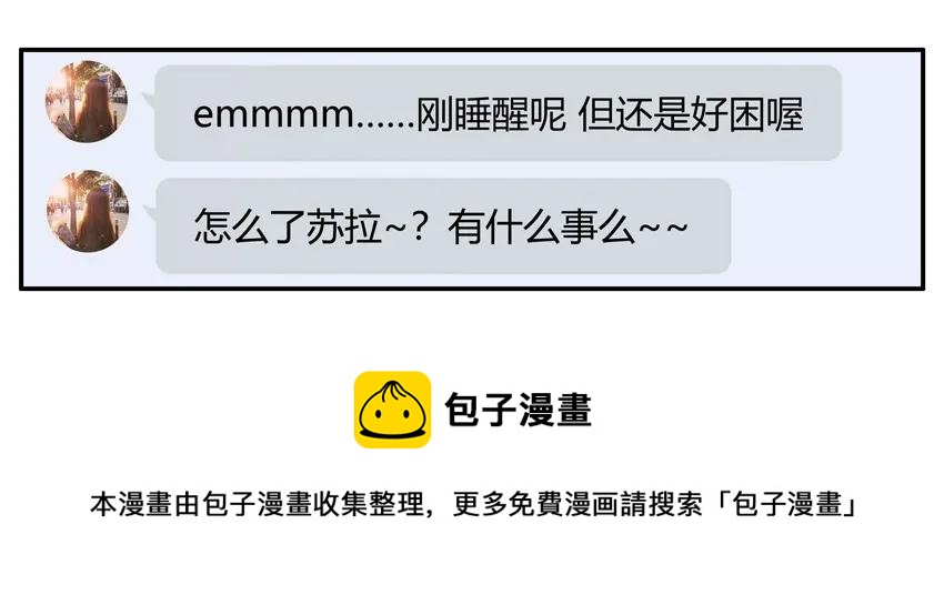 1239 表白方式4