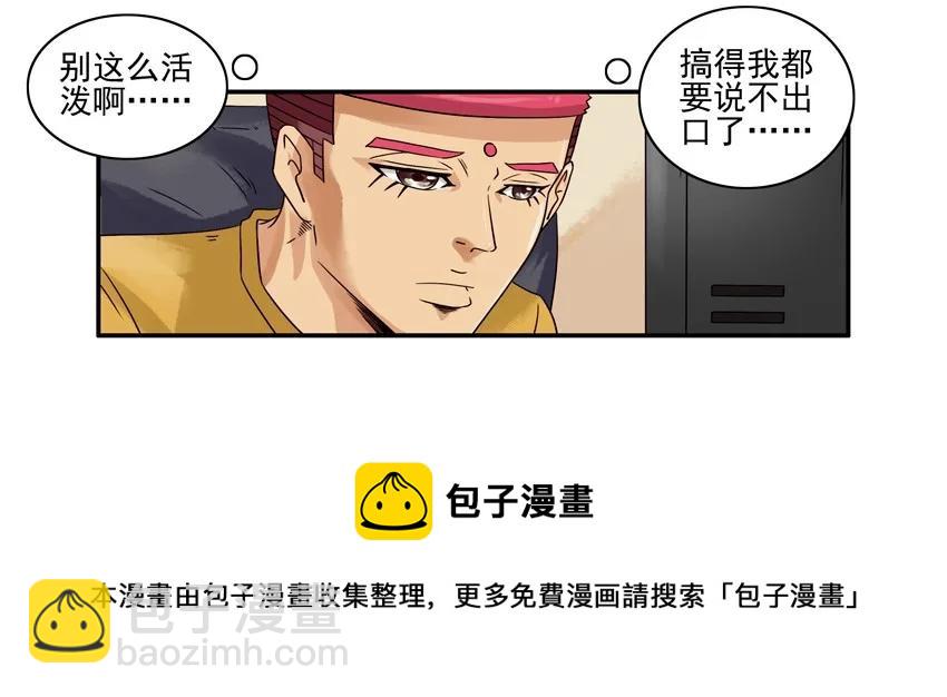 1239 表白方式8