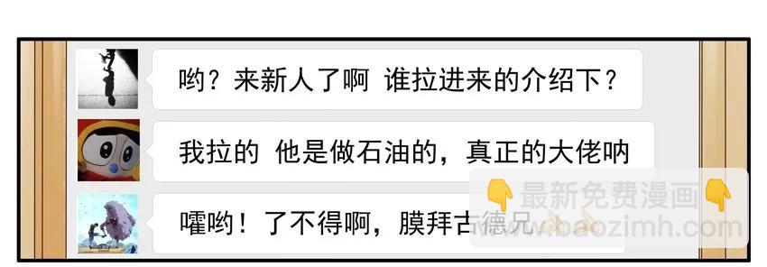 1257 慈善10