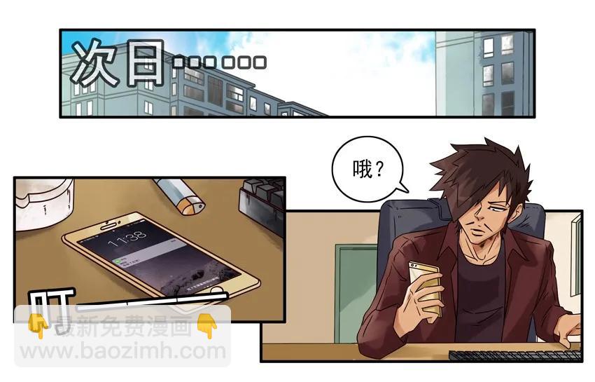 1257 慈善5